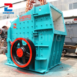 Ударная дробилка